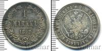 Монета 1881 – 1894 Александр III 1 марка Серебро 1892