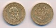 Монета 1881 – 1894 Александр III 5 рублей Золото 1886