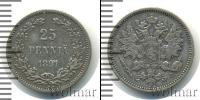 Монета 1881 – 1894 Александр III 25 пенни Серебро 1891