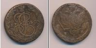 Монета 1762 – 1796 Екатерина II 5 копеек Медь 1780