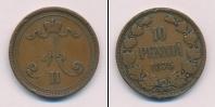 Монета 1855 – 1881 Александр II 10 пенни Медь 1875