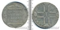 Монета 1796 – 1801 Павел I 1 рубль Серебро 1800