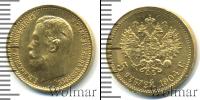 Монета 1894 – 1917 Николай II 5 рублей Золото 1904