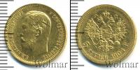Монета 1894 – 1917 Николай II 5 рублей Золото 1904