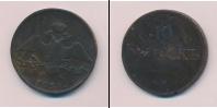 Монета 1825 – 1855 Николай I 10 копеек Медь 1838