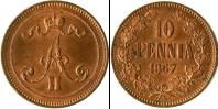 Монета 1855 – 1881 Александр II 10 пенни Медь 1867