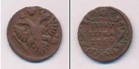 Монета 1730 – 1740 Анна Иоанновна 1 полушка Медь 1739