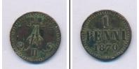 Монета 1855 – 1881 Александр II 1 пенни Медь 1870