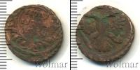 Монета 1730 – 1740 Анна Иоанновна 1 полушка Медь 1739