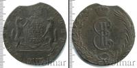 Монета 1762 – 1796 Екатерина II 10 копеек Медь 1769