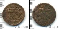 Монета 1730 – 1740 Анна Иоанновна 1 полушка Медь 1735