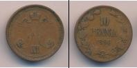 Монета 1881 – 1894 Александр III 10 пенни Медь 1890