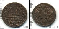 Монета 1730 – 1740 Анна Иоанновна 1 деньга Медь 1735
