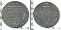 Монета 1796 – 1801 Павел I 1 полтина Серебро 1798