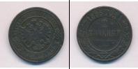 Монета 1881 – 1894 Александр III 2 копейки Медь 1885