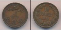 Монета 1881 – 1894 Александр III 10 пенни Медь 1889