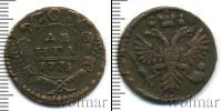 Монета 1730 – 1740 Анна Иоанновна 1 деньга Медь 1734