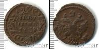 Монета 1730 – 1740 Анна Иоанновна 1 полушка Медь 1738