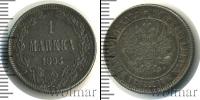 Монета 1881 – 1894 Александр III 1 марка Серебро 1893