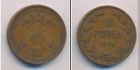 Монета 1881 – 1894 Александр III 10 пенни Медь 1890