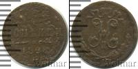 Монета 1855 – 1881 Александр II 1/4 копейки Медь 1878