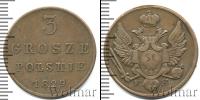 Монета 1825 – 1855 Николай I 3 гроша Медь 1829
