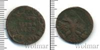 Монета 1730 – 1740 Анна Иоанновна 1 полушка Медь 1739