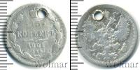 Монета 1894 – 1917 Николай II 15 копеек Серебро 1901
