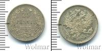 Монета 1855 – 1881 Александр II 25 пенни Серебро 1873