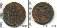 Монета 1730 – 1740 Анна Иоанновна 1 деньга Медь 1737