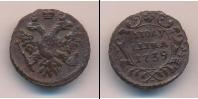 Монета 1730 – 1740 Анна Иоанновна 1 полушка Медь 1739