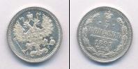 Монета 1894 – 1917 Николай II 5 копеек Серебро 1897