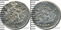 Монета 1741 – 1761 Елизавета Петровна 5 копеек Серебро 1758