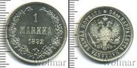 Монета 1881 – 1894 Александр III 1 марка Серебро 1892