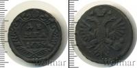 Монета 1730 – 1740 Анна Иоанновна 1 деньга Медь 1735