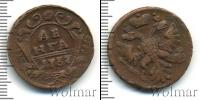 Монета 1730 – 1740 Анна Иоанновна 1 деньга Медь 1737