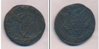Монета 1762 – 1796 Екатерина II 5 копеек Медь 1782