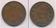 Монета 1881 – 1894 Александр III 10 пенни Медь 1890