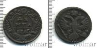Монета 1730 – 1740 Анна Иоанновна 1 деньга Медь 1735