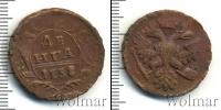 Монета 1730 – 1740 Анна Иоанновна 1 деньга Медь 1738