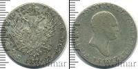 Монета 1801 – 1825 Александр I 2 злотых Серебро 1817