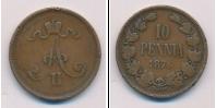 Монета 1855 – 1881 Александр II 10 пенни Медь 1876