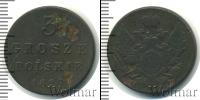 Монета 1825 – 1855 Николай I 3 гроша Медь 1829