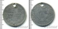 Монета 1855 – 1881 Александр II 25 копеек Серебро 1858