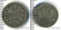 Монета 1855 – 1881 Александр II 25 пенни Серебро 1865