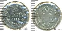 Монета 1855 – 1881 Александр II 25 пенни Серебро 1865