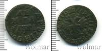 Монета 1689 – 1725 Петр I 1 деньга Медь 1713