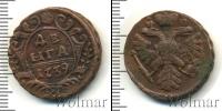 Монета 1730 – 1740 Анна Иоанновна 1 деньга Медь 1739