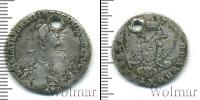 Монета 1762 – 1796 Екатерина II 1 полуполтинник Серебро 1775