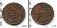 Монета 1730 – 1740 Анна Иоанновна 1 деньга Медь 1738